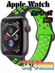 2023年最新】apple watch 2 nikeの人気アイテム - メルカリ