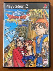 【PS2】ドラゴンクエストVIII 空と海と大地と呪われし姫君　Vジャンプ特別ジャケット