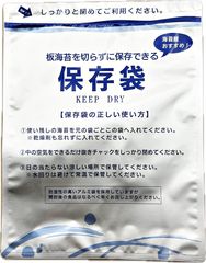 Item thumbnail for item ce1fc328-6743-4747-9624-e007d827fbbc