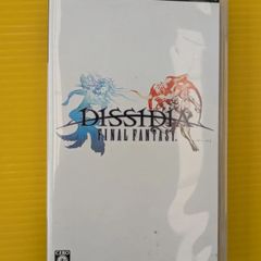 #PSP #ファイナルファンタジー　#ディシディア　#ゲームソフト　#中古