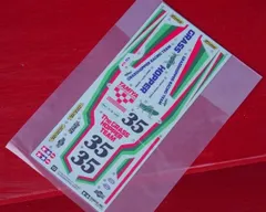 2026年最新】グラスホッパー パーツの人気アイテム - メルカリ