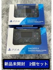 2024年最新】 ワイヤレスコントローラー(DUALSHOCK4) ミッドナイト・ブルーの人気アイテム - メルカリ