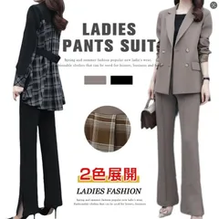 レディーススーツ パンツスーツ セットアップ 異素材 洗える スーツ 2点セット ママスーツ フォーマル カジュアル ビジネス 通勤 OL 入学式serena0903131