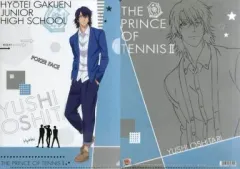 2025年最新】新テニスの王子様 ジャンプフェスタ2014の人気