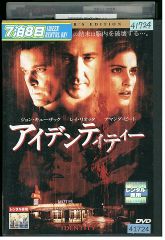 DVD 逃亡者おりん 1～8巻(5巻欠品) 7本セット 青山倫子 ※ケース