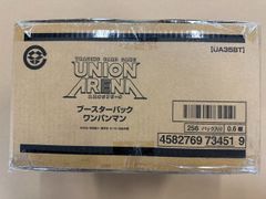 新品未開封　UNION ARENA　ユニオンアリーナ ブースターパック ワンパンマン【UA35BT】　1カートン