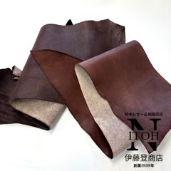 【北海道～本州まで送料無料】栃木レザー　1.5mm　ヌメ革　レザー　革　本革　クラフト　ハンドメイド　0116-250515-B
