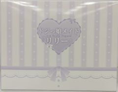 黄瀬涼太 last game 入場特典 コースター 色紙 28枚 黒子のバスケ 劇場