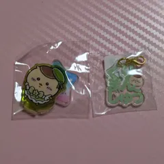 ちいかわ 栗まんじゅう アクリルチャーム アクリルスタンド 2個セット