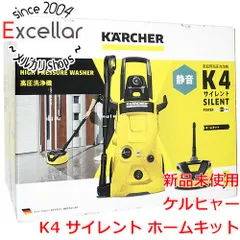 2023年最新】K4 サイレント ホームキット 50Hzの人気アイテム - メルカリ