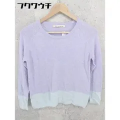 ◇ green label relaxing UNITED ARROWS 長袖 ニット セーター マルチ レディース 【中古】 【1002801965617】