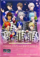 2025年最新】うたプリ 販促の人気アイテム - メルカリ