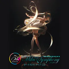 2026年最新】初音ミクシンフォニー 5thの人気アイテム - メルカリ