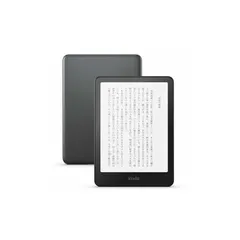 2025年最新】Kindle Paperwhite 32GB マンガモデルの人気