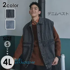デニムベスト 折り襟 前ボタン 春 新品 メンズ 定番 ブラック ブルー 男女兼用 ポケット付き ユニセックス 韓国風 カジュアル  vii3u252248