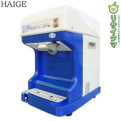ICE SLICER WF-A188 かき氷機 - メルカリ