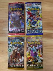 【PSA10】ヒスイバクフーンV Amazon.co.jp: ポケモンカードゲーム PK-S9a-028 ヒスイ