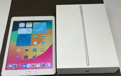 iPad 第6世代 シルバー 32GB Wi-Fiモデル -HO370-