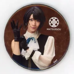 【中古】バッジ・ピンズ 笹森裕貴(松井江) ブラインド缶バッジ C(ライブver.) 「ミュージカル『刀剣乱舞』 ～静かの海のパライソ～」