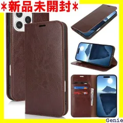 Pelanty iPhone 16 Pro Max ケース手帳型 iPhone16 Pro Max 携帯カバー 手作り 本革レザー iPhone 16Pro Max 財布型カバー カード収納 スタンド機能 耐衝撃 マグネット無し 開閉ベル ークブラウン 102