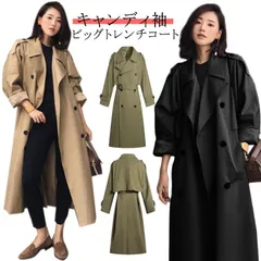 キャンディ袖 スプリングコート レディース ビッグトレンチコート 20代 30代 春 春コート ロング丈 春服 ロングコート キャンディ袖 40代 50代 袖コンシャス 大きめ 卒業 入学 通勤#infit606270