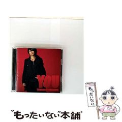 【中古】 市ケ谷台に学んだ人々/文京出版/桑原岳 中古】 市ケ谷台に学んだ人々 / 桑原 岳 / 文京出版 - メルカリ