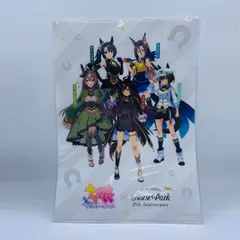 2025年最新】ノーザンホースパーク ウマ娘の人気アイテム - メルカリ