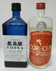キッコーマン 醤油海外瓶2個 USA - メルカリ