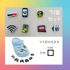 ＊新品＊ ジビッツ セット販売 靴チャーム 新作 アレンジ デコパーツ コンピューター ゲーム パーツ 個性的 お洒落 オリジナル デジタル スマホ コントローラー まとめ売り お得セットNo.6    E167