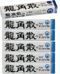 ラストワン！早い者勝ち～のど飴龍角散 龍角散ののどすっきり飴スティック 10粒×6本