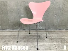2025年最新】‎Fritz Hansen その他の人気アイテム - メルカリ