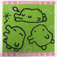 【中古】タオル・手ぬぐい くちぱっち あのころのハンドタオル 「一番くじ たまごっち ～令和で発見!!あのころのお部屋とたまごっち～」 E賞