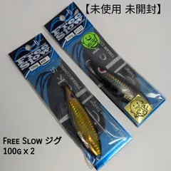 runさん専用 メタルジグ18個セット（新品2個、中古16個）CB ONE他 メタルジグ18個セット（新品2個、中古16個）CB ONE他