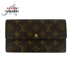 LOUIS VUITTON ルイヴィトン モノグラム ポシェット ポルトモネ クレディ ブラウン ゴールド金具 PVC M61725 長財布 メンズ 505255【中古】