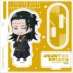 【新品】アクリルスタンド・アクリルパネル [新品] 23.夏油傑(ミニキャライラスト) アクリルスタンドプレート 「呪術廻戦」