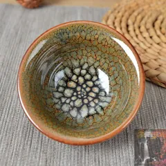 2025年最新】磁州窯の人気アイテム - メルカリ