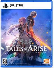 [중고] [매우 좋음] [PS5]Tales of ARISE [한정] 신작 데카쟈케(외부)
