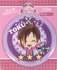 【中古】バッジ・ピンズ(キャラクター) 神崎透 BIG缶バッジ 「ときめきレストラン☆☆☆」