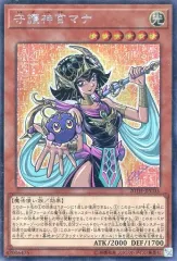 2025年最新】20th アニバーサリー レジェンドコレクションの人気