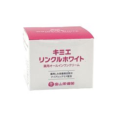POLA ポーラ アペックス エマルション 41158 乳液 クリーム 未使用 アペックス エマルション(50g): 商品詳細 | ポーラ公式