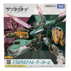 バンダイ 2002年発売 ファングダッシャー - メルカリ