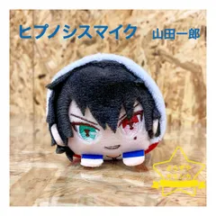 2025年最新】ヒプマイ山田一郎の人気アイテム - メルカリ