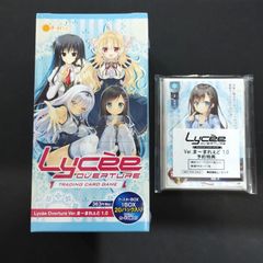 リセ オーバーチュア Ver.まーまれぇど 1.0 ブースターBOX【新品未開封-4550621257117】
