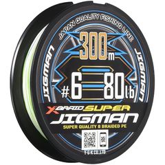 Item thumbnail for item 85c66940-42ee-4491-b05b-b6a2c8f3f988