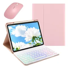 新品 マウス付き iPad Air 11インチ M3/M2 バックライトキーボード iPad Air 10.9インチ (第5/4世代) iPadPro11 第4/3/2/1世代 キーボードケース カラフル RGBバックライト 分離式 Apple Pencil