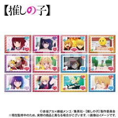 [New/Official] [Oshi no Ko] Trading 2-Way Rectangular Can Badge Official Goods - Colleize