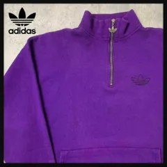 【80s】アディダス　希少　USA製　スウェット　ハーフジップ　裏起毛　ゆるだぼ