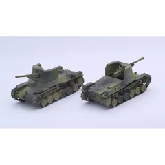 戦車　他　ミリタリー　プラモデル　フジミ　1/76スケール　10個セット Amazon | フジミ模型 1/76 スペシャルワールドアーマーシリーズ