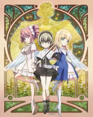 2026年最新】邪神ちゃんドロップキック cdの人気アイテム - メルカリ