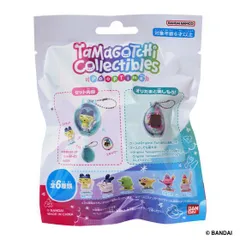 Tamagotchi Collectibles Poop Time